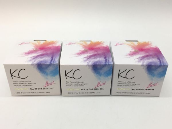 【新品未使用】薬用美白＆シワ改善 オールインワン スキンジェル モイスト SIWA-KC 50g×3個セット 医薬部外品の画像1