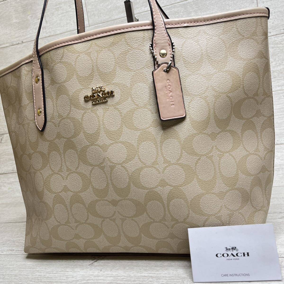 Yahoo!オークション - 1円〜【入手困難品】10万円 コーチ COACH 