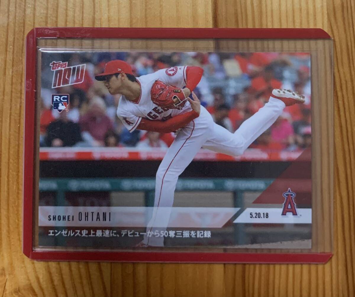 2018 topps now 最速50奪三振 大谷翔平 RC ルーキーカード Shohei Ohtani ベースボールカード baseball MLB WBC プロ野球 / bbm paniniの画像1