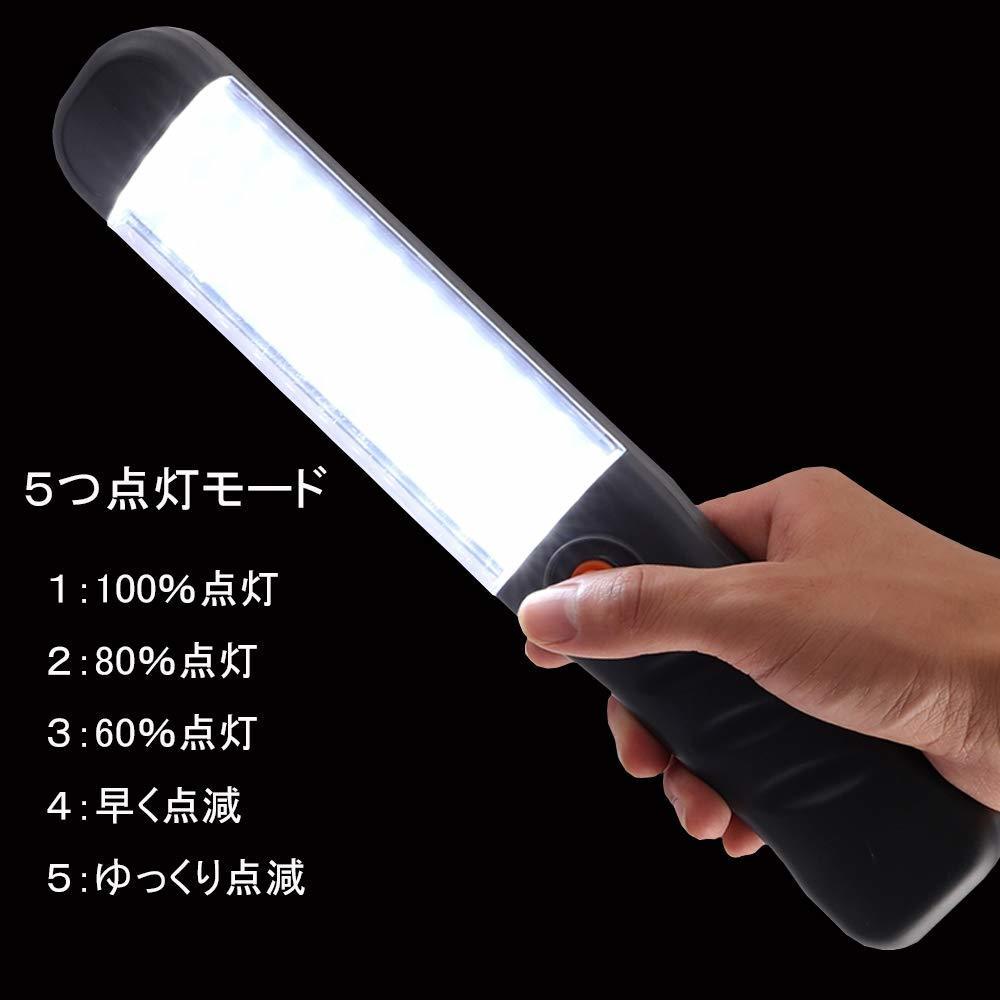 【4個. 48LED作業灯】大型 新品 48LED 充電式 ワークライト 作業灯 ス マグネット 懐中電灯_画像2