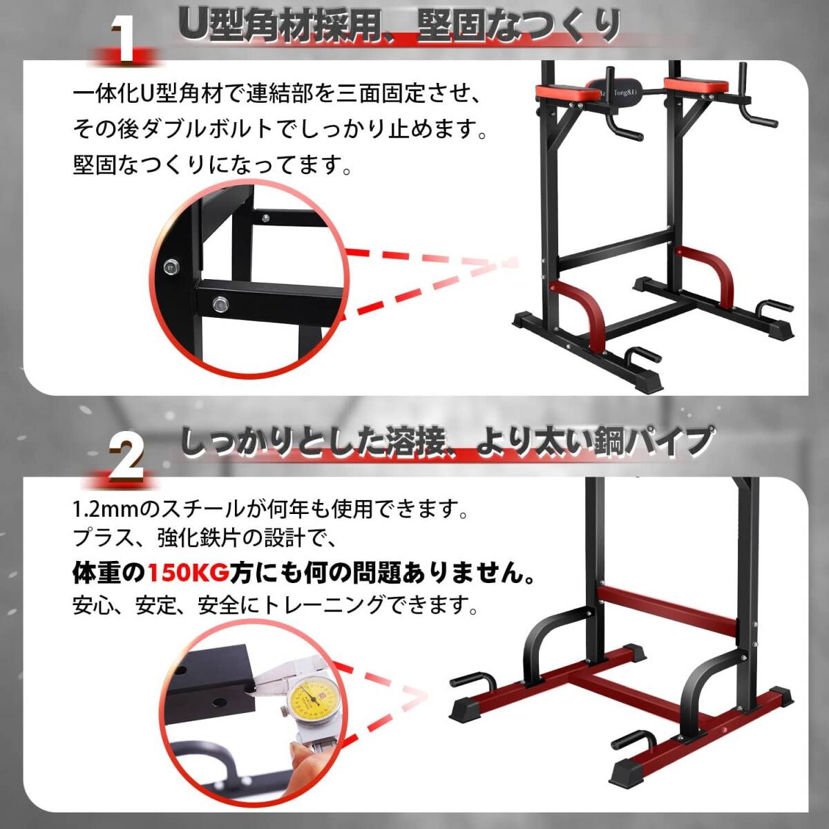 ちBangTong&Li ぶら下がり健康器 マルチジム 懸垂マシン 耐荷重 ちBangTong&Li ぶら下がり健康器 マルチジム 懸垂マシン 耐荷重