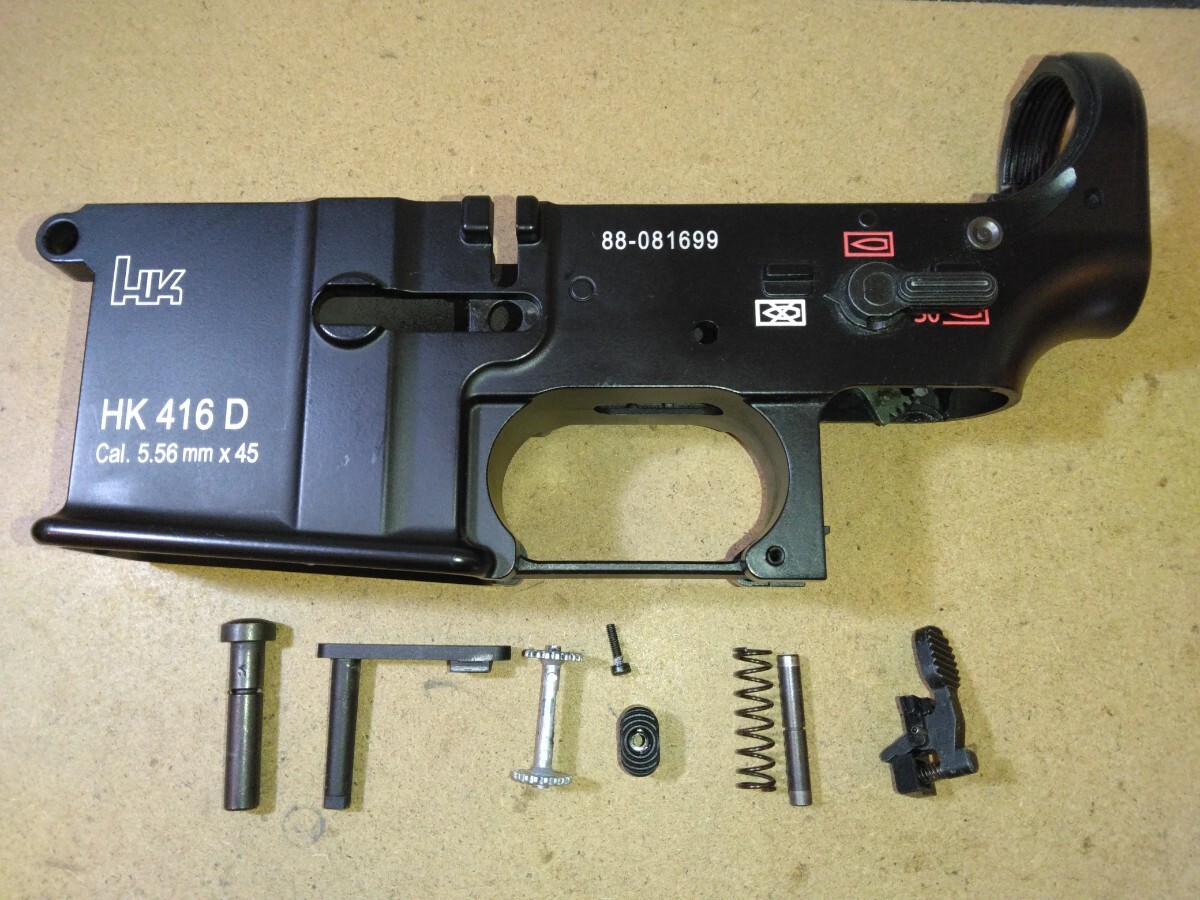 マルイ製　次世代電動ガン　HK416D用　純正ロアフレームセット中古品_画像1