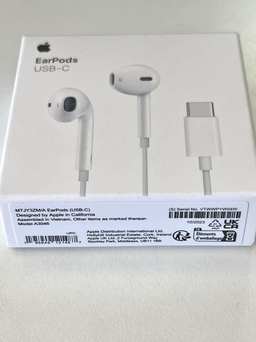 Apple EarPods (USB-C)発送無料 購入歓迎 の画像3