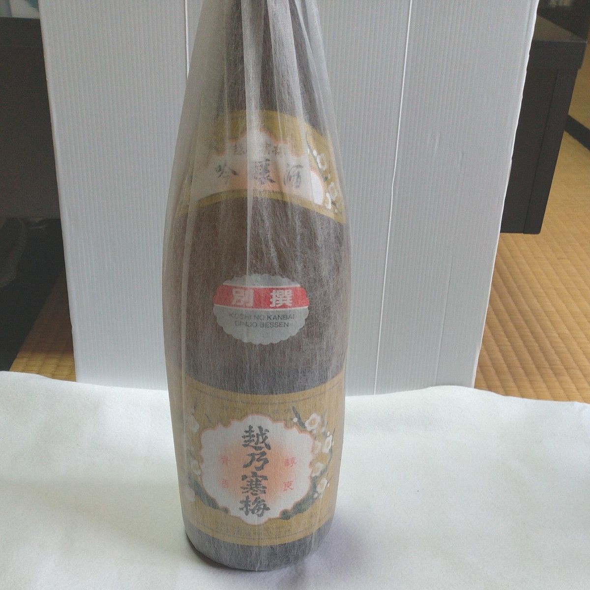 越乃寒梅 別撰 吟醸 1800ml 日本酒