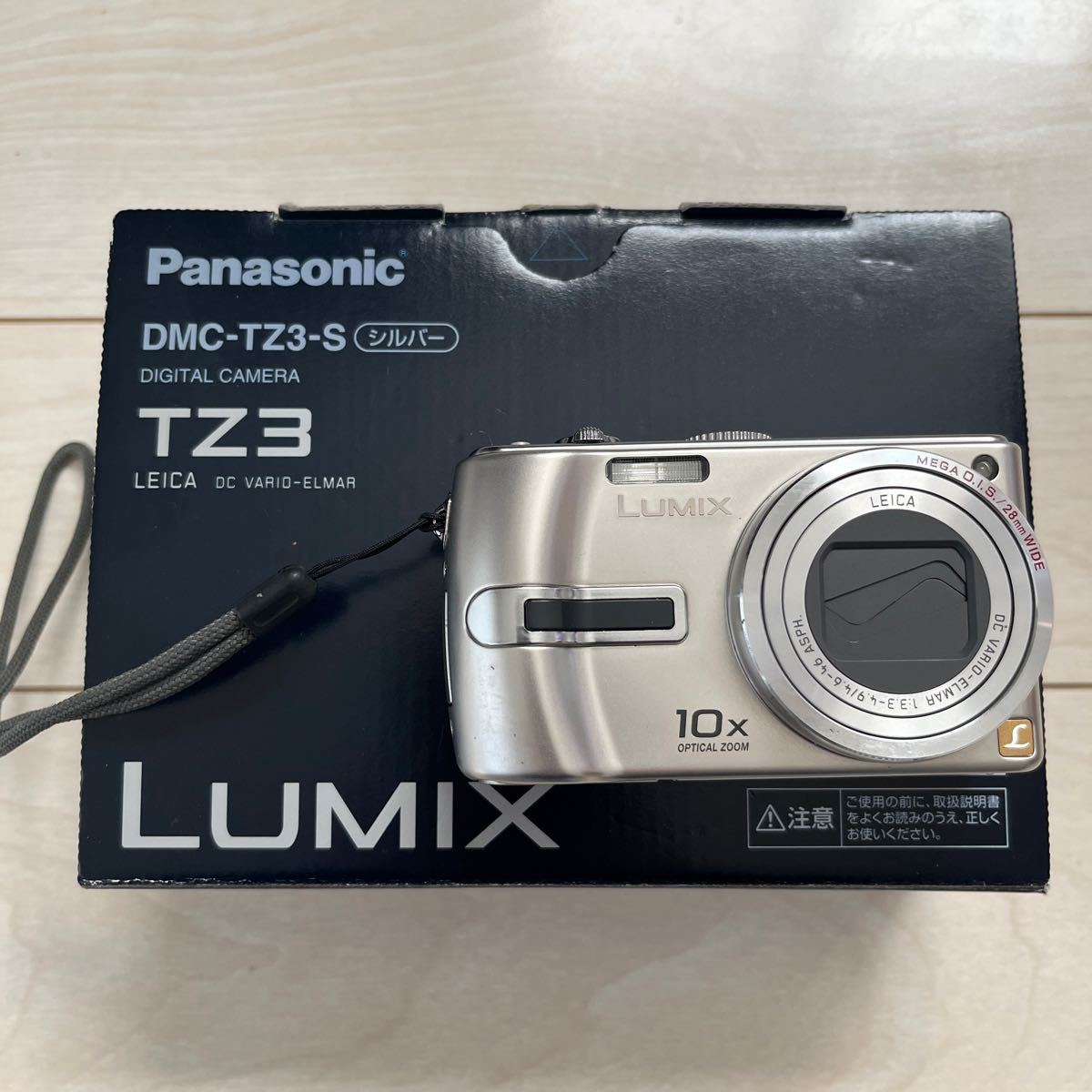 ★中古美品★ Panasonic LUMIX DMC-TZ-3 デジタルカメラ シルバー