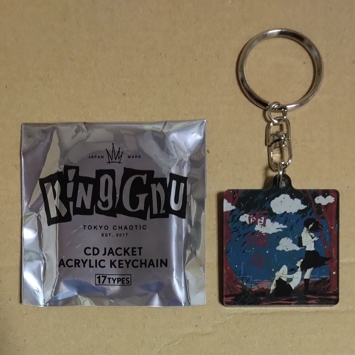 King Gnu THE GREATEST UNKNOWN グッズ CD ジャケット アクリルキーチェーン 雨燦々