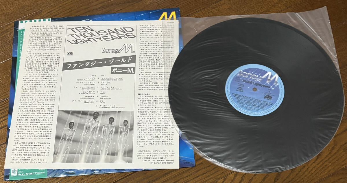 ボニーM ファンタジーワールド レコード LP 見本盤 promo p13028 boney m ten thousand lightyears 国内盤 帯付き discoの画像3