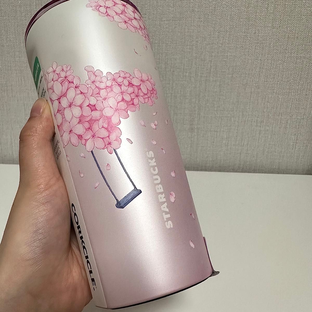 韓国限定　スターバックス　タンブラー　450ml