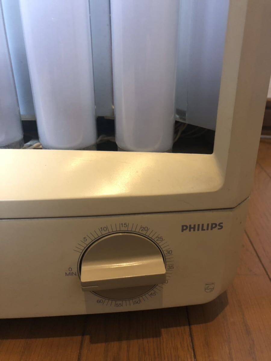  Philips PHILIPS HP3146 выгоревший на солнце участок машина 