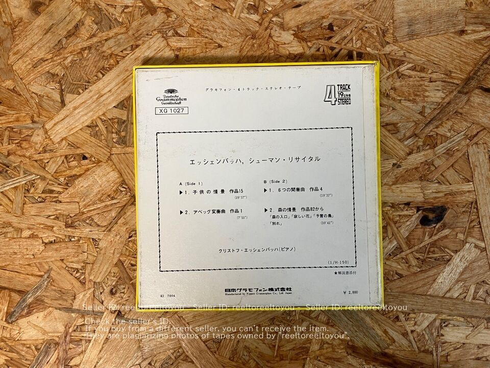 ＜再生確認済み＞「 エッシェンバッハ シューマン リサイタル 」 オープンリール ７号 ミュージック テープの画像5