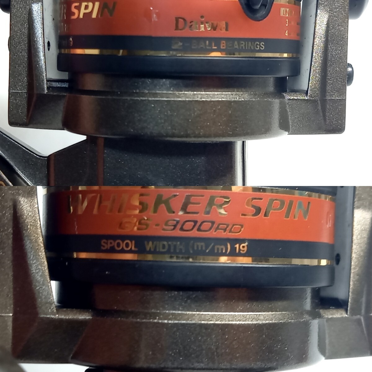 美品　ダイワ　 ウィスカースピン　管574DF　WHISKER　SPIN GS-900RD 　日本製　