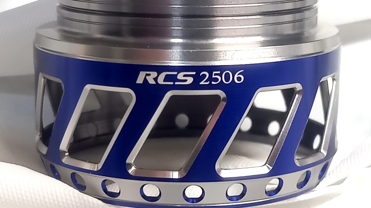 ダイワ　RCS 2506 　 ブルー　メタルスプール