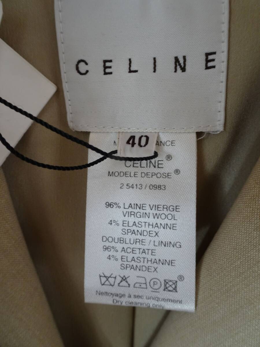 セリーヌ スーツ上下 40サイズ（11号）の画像4