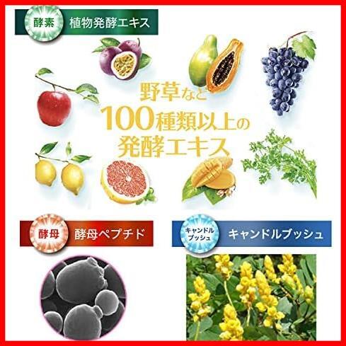 *150 gram (x6)* East ×en The im diet ( jelly ) (6 piece set / grapefruit taste /pauchi type )