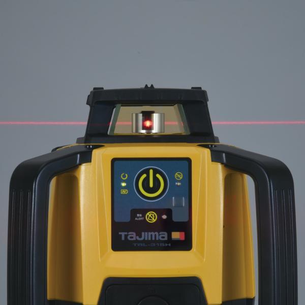 [JSIMA認定店] TAJIMA タジマ ローテーティングレーザー TRL-315H （スタンダード受光器・受光器ホルダー・三脚付） [回転レーザーレベル]_画像5