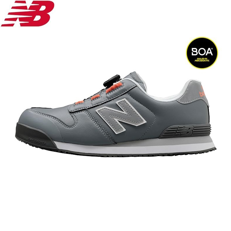 (新品)ニューバランス BS-818 ボストン Boston グレー 26.0cm セーフティシューズ 安全靴 newbalance