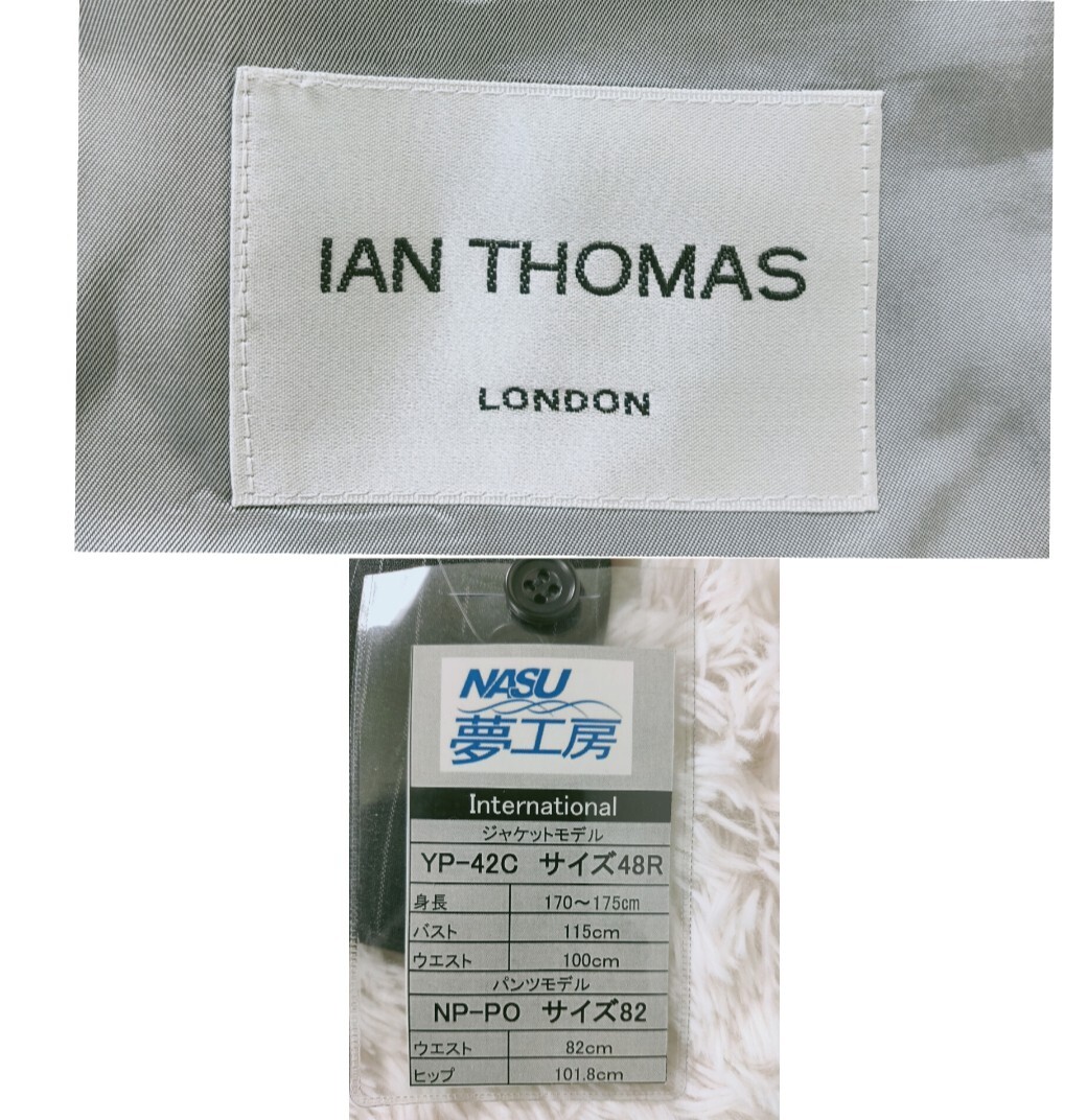 【新品タグ付】IAN THOMAS LONDON イアントーマスロンドン スーツ セットアップ 【Lサイズ】 【背抜き】 ストライプ ビジネス _画像5