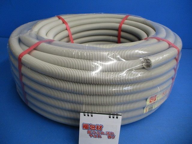  Mira flexible -SS(50m volume )( beige )( new goods unopened ) MFS-22