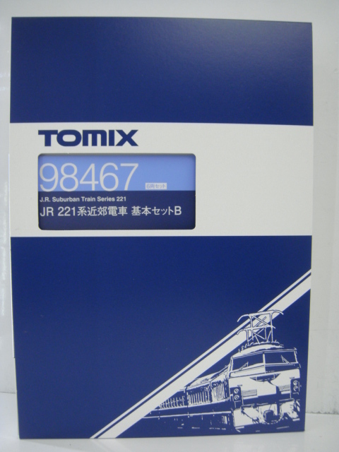 TOMIX 98467 6両セット JR 221系 近郊電車 基本セットB Ｎゲージ_画像1