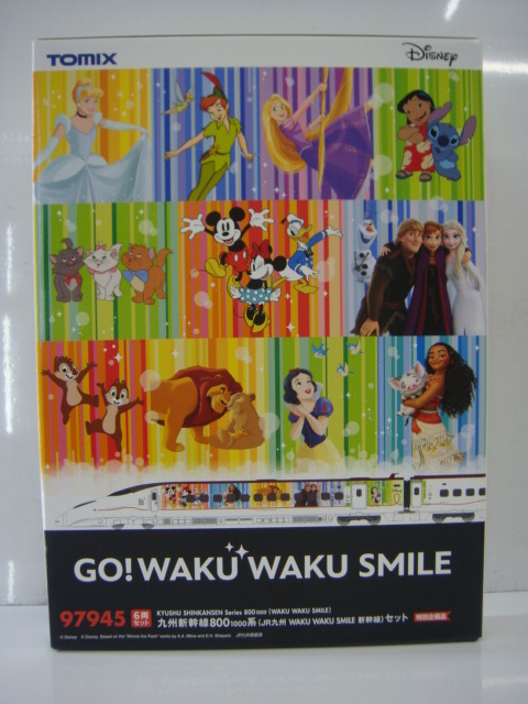 TOMIX 97945 九州新幹線 800 1000系 JR九州 WAKU WAKU SMILE 新幹線 セット 特別企画品 6両セット Nゲージ_画像1