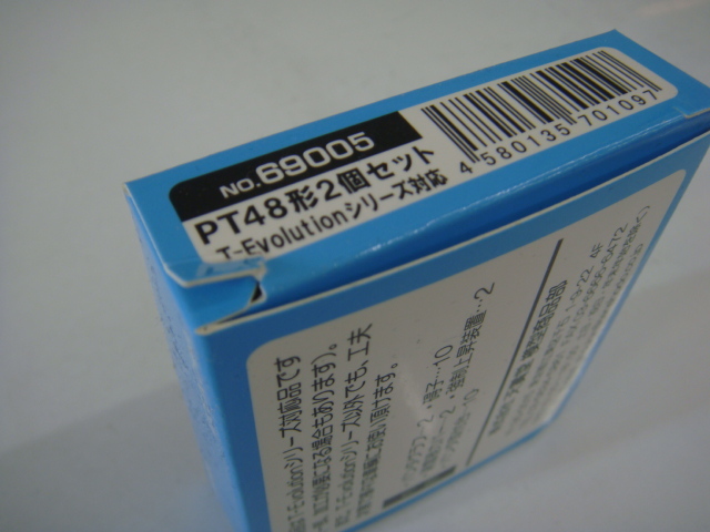 Tenshodo №69005 PT48形パンタグラフ 2個セット T-Evolutionシリーズ対応 ピッチ 16㎜×14㎜ 1/80スケール _画像4