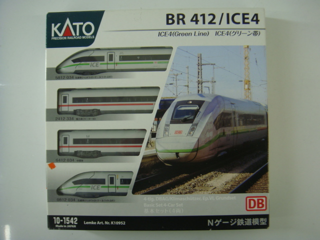KATO 10-1542 ICE4 グリーン帯 DB BR 412/ICE4 Nゲージ_画像1