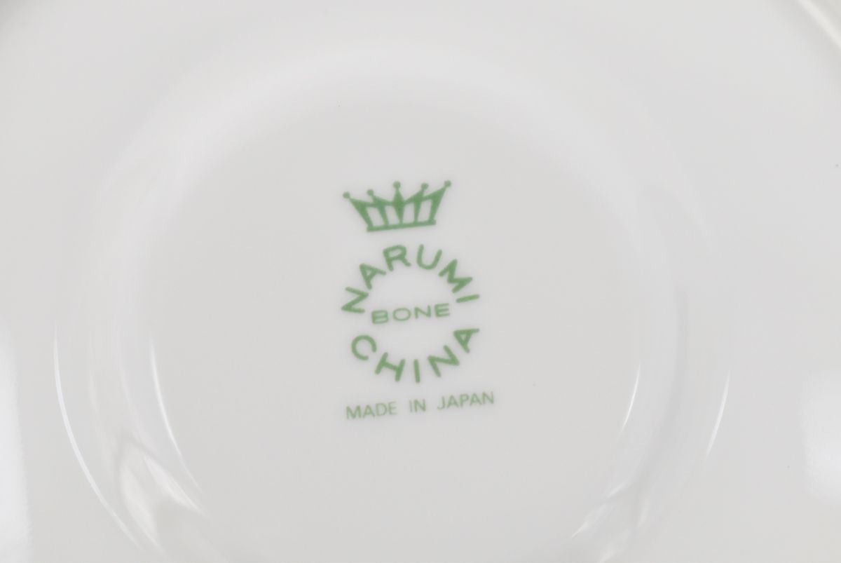 (590M 0308M13) 1円～ 未使用 NARUMI ナルミ ボーンチャイナ 3客 碗皿 コーヒカップ＆ソーサー 茶器 陶磁器 洋食器_画像8