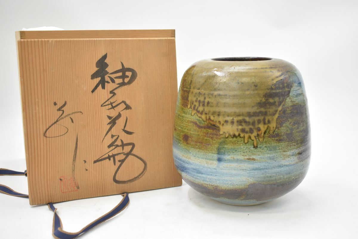 (752M 0312S16) 1円～ 中島翁介 作 紬花瓶 花器 華道具 陶器製 日本陶芸 日本工芸 骨董品 アンティーク レトロ_画像2