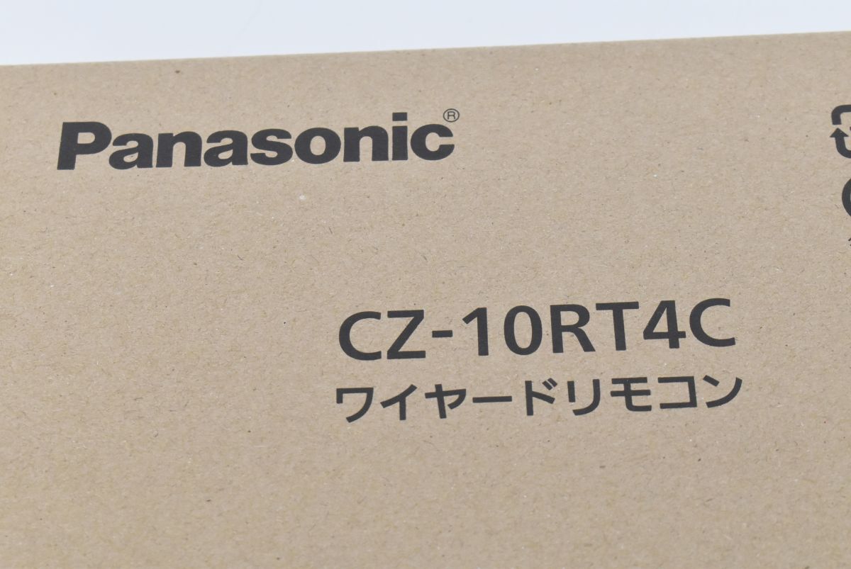 (565S 0325M23) 未使用 Panasonic パナソニック ワイヤードリモコン CZ-10RT4C_画像10