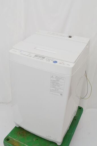 (757YC 0327Y4)TOSHIBA 東芝 電気洗濯機 AW-TS85DH1 8.5kg 2021年製の画像1