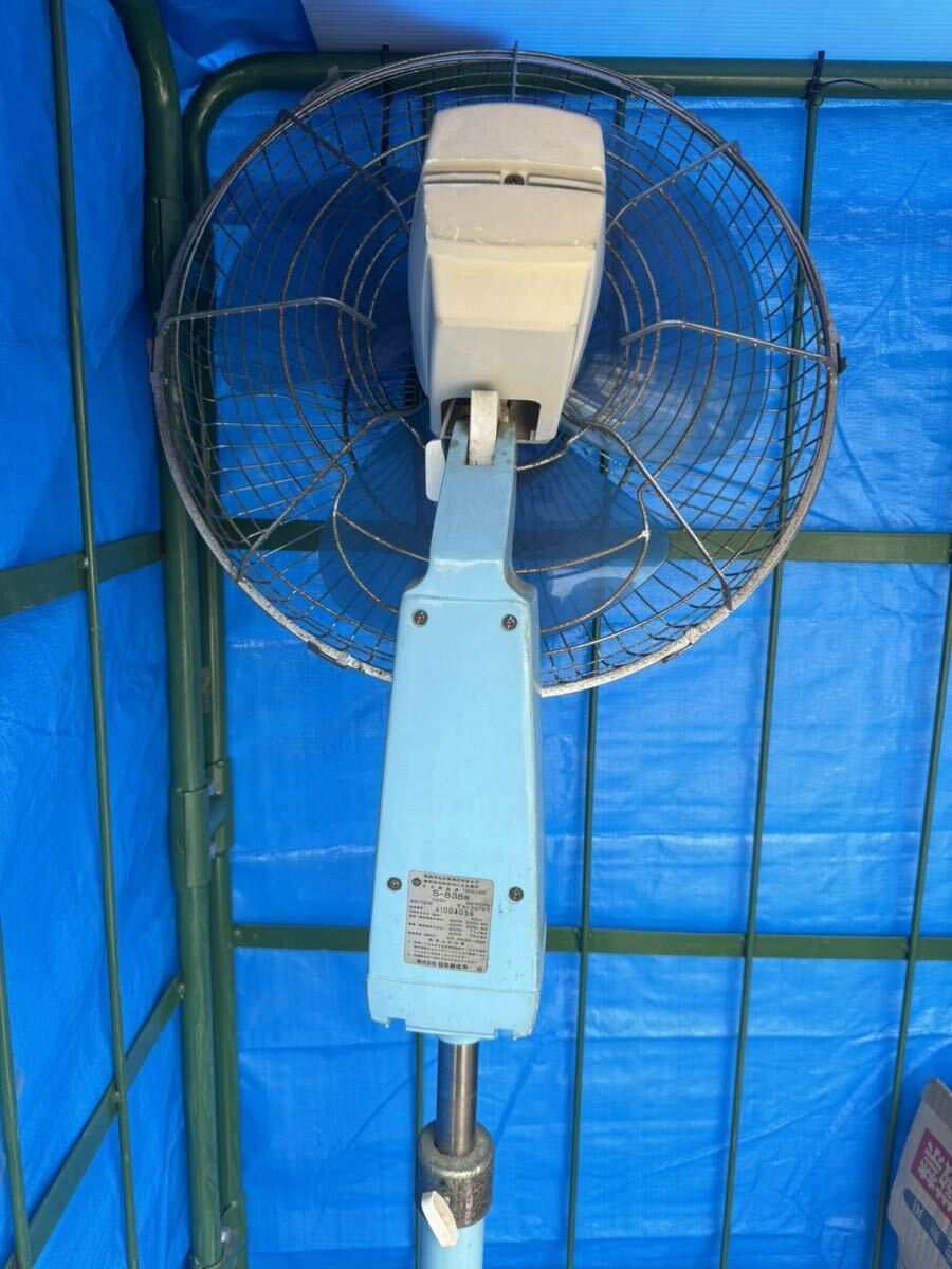 中古品 日立扇風機 昭和レトロ S-838形 50/60Hzの画像4