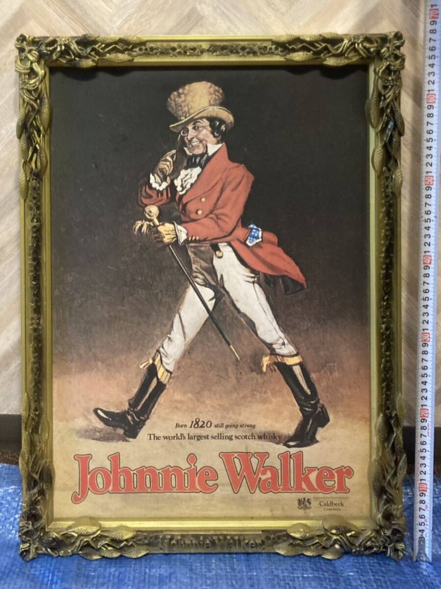  ジョニーウォーカー Johnnie walker 看板 額縁 ウイスキー ポスター 酒場 絵画風 油絵風 ディスプレイ 額装 アンティーク ビンテージ の画像1