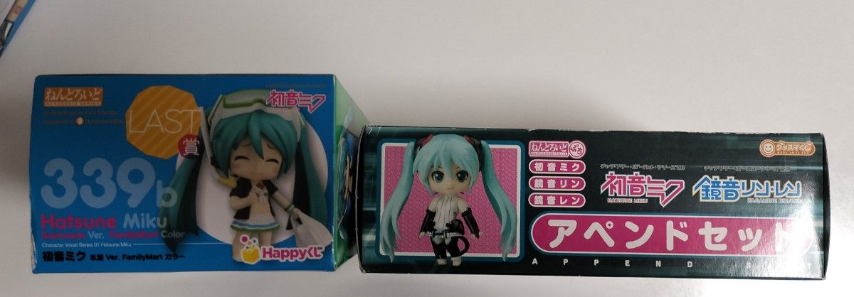 【未開封品】初音ミク ねんどろいど 339b LAST賞 　ねんどろいどぷち アペンドセット