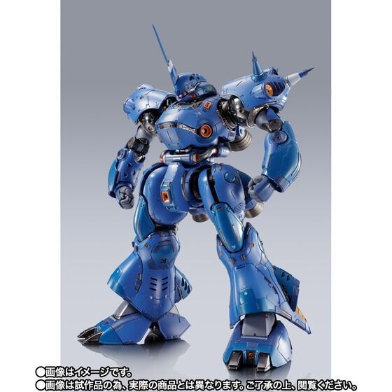 新品未開封 4体セット METAL BUILD ケンプファー