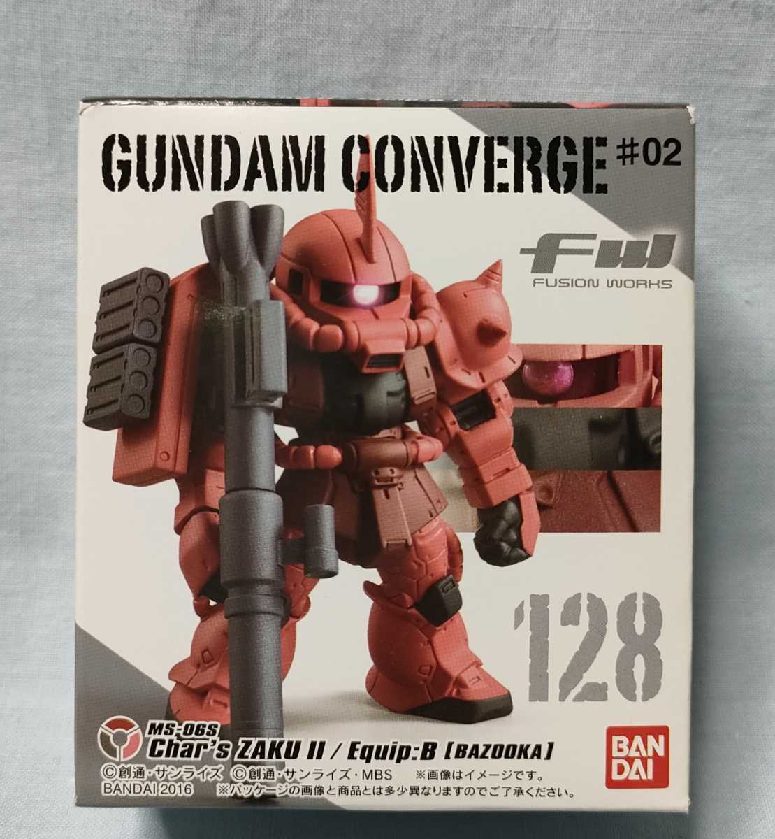 新品[FW GUNDAM CONVERGE #02 128 オリジン版 シャア専用ザクII(B装備)]機動戦士ガンダム THE ORIGIN バンダイ コンバージの画像1