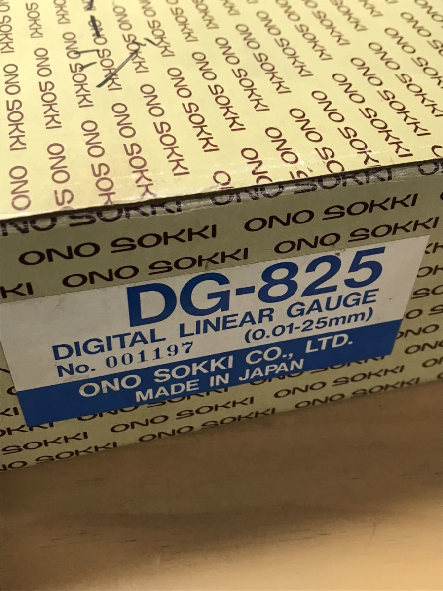 小野測器　デジタルリニアゲージ　DG-825 25mmストローク_画像9