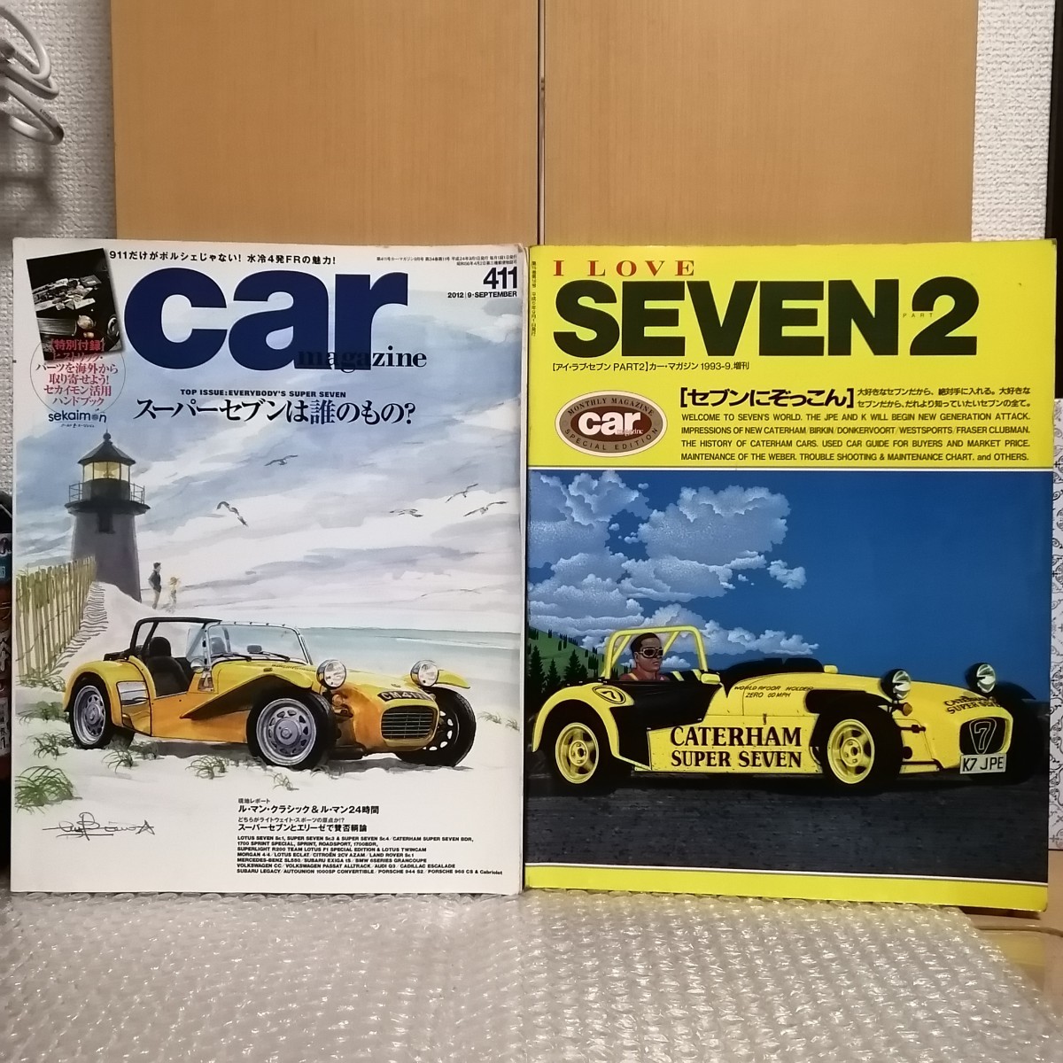 I LOVE SEVEN PART2 アイ・ラブ・セブン カーマガジン2冊セット スーパーセブン ケーターハム ウェーバーオーバーホール メンテナンスの画像1