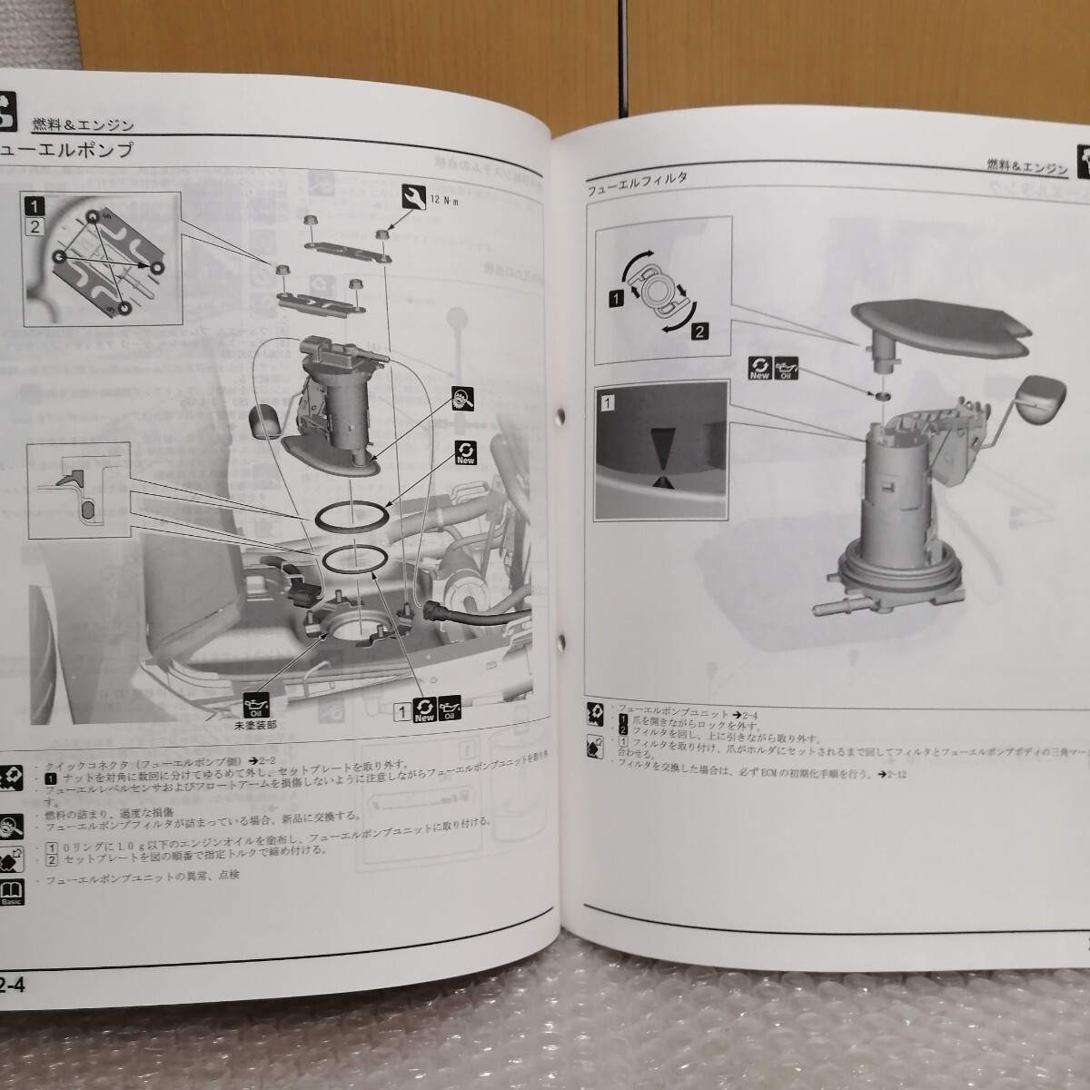 ホンダ リード125 JK12 サービスマニュアル メンテナンス レストア オーバーホール 整備書修理書583_画像3