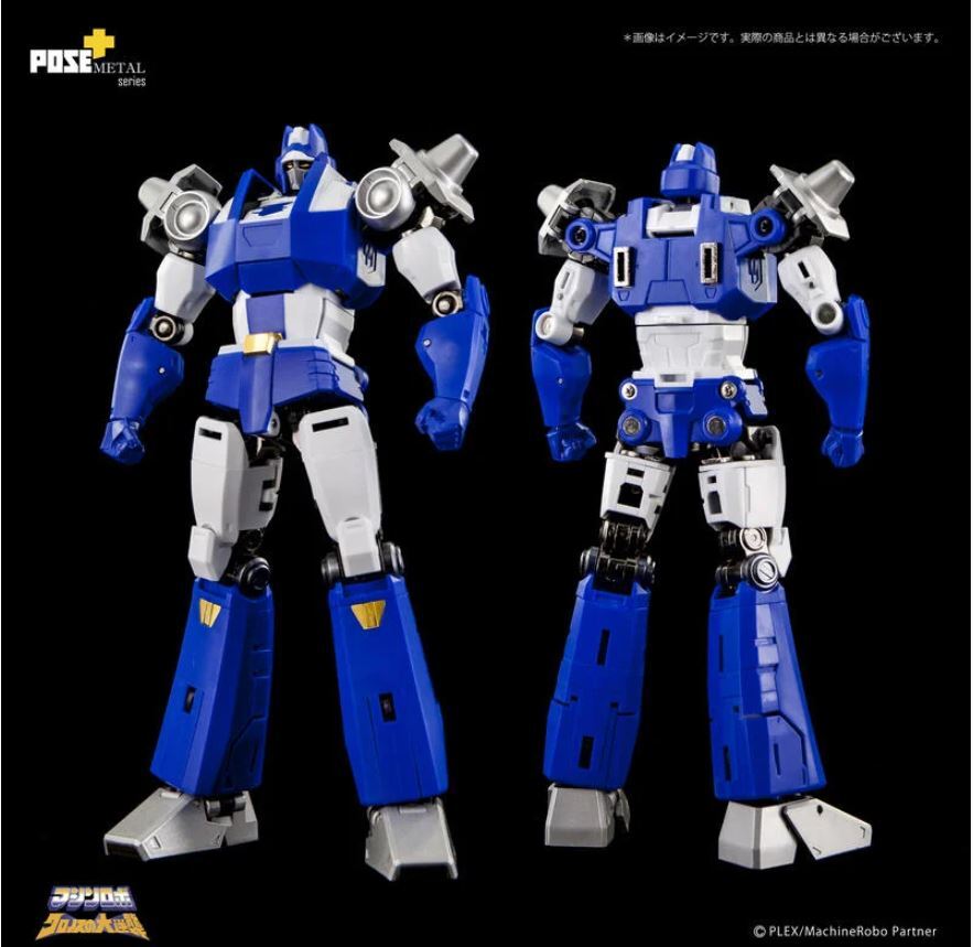 65359 新品在庫 未開封 POSE+ METAL P+04 バイカンフー マシンロボ クロノスの大逆襲 ダイキャスト製 塗装済み 可動フィギュア_画像6