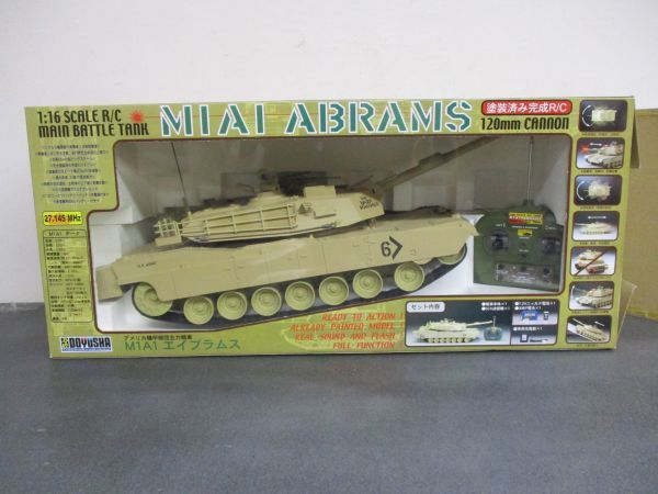 #w25[.140]DOYUSHA 1/16 America machine ... main battle tank M1A1e Eve Ram s tank radio-controller 