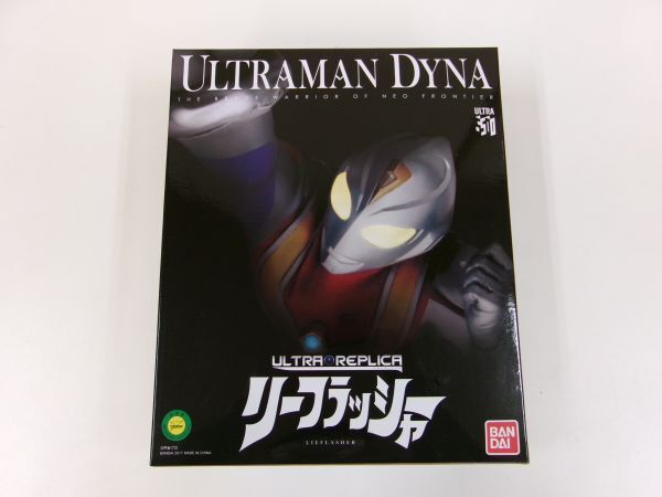 #s26[.80] Bandai Ultraman Dyna Ultra replica Lee flasher transportation box attaching 