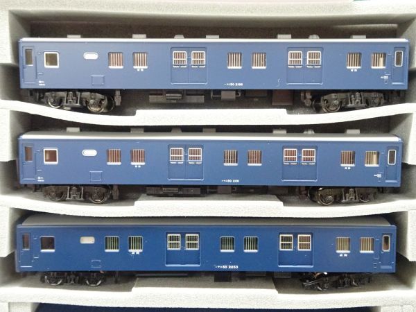 #k9【梱80】KATO TOMIX 郵便・貨物列車 12両セット Nゲージ_画像3