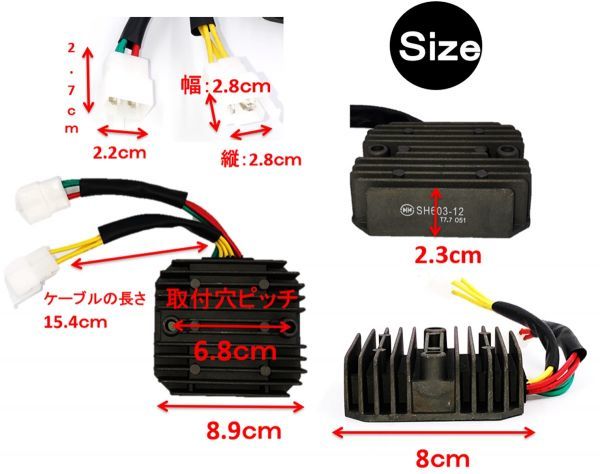 ホンダ レギュレーター 高品質 純正タイプ VFR750F 400 VTR250 VT250 VTZ250 CBR600F NT650 NT 高性能 修理 交換 社外品の画像6