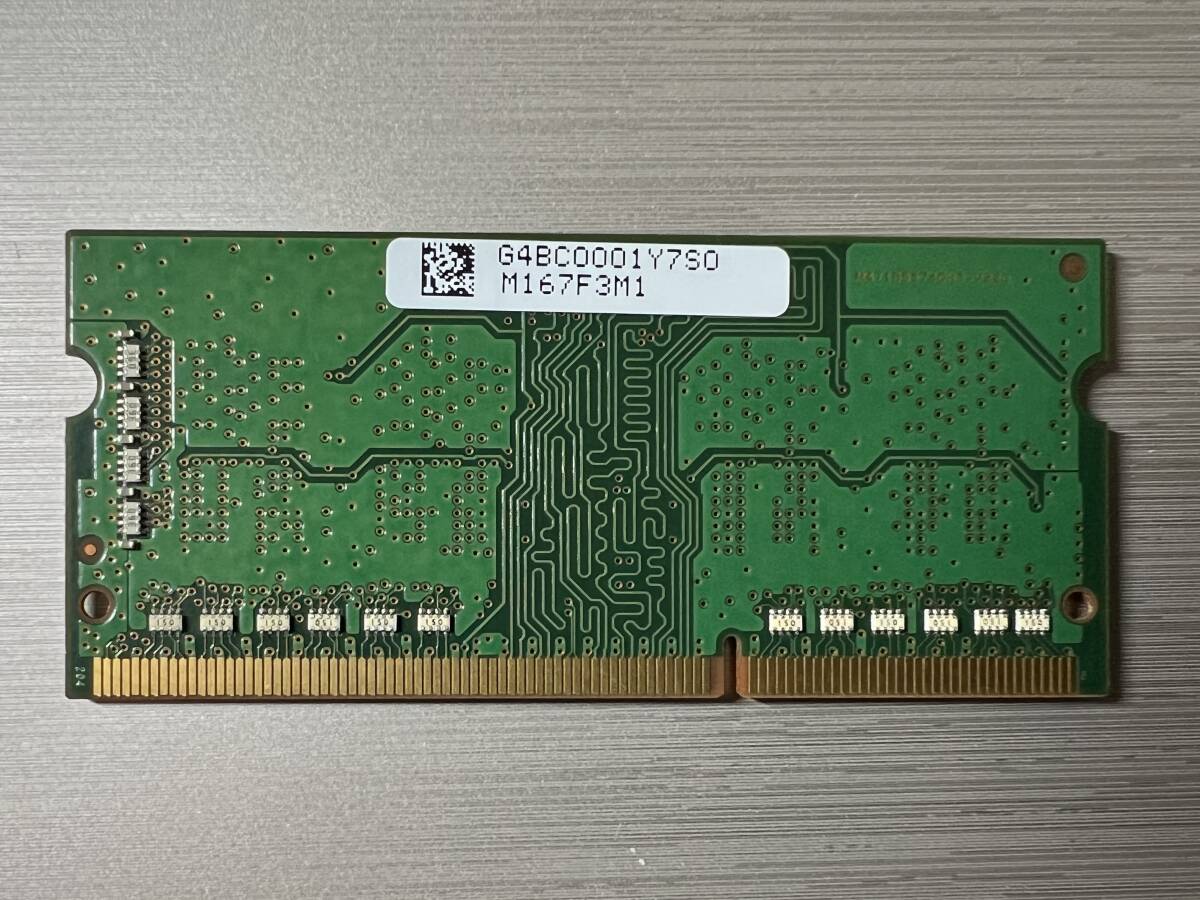  memory 2GB 1R×16 PC3L-12800S