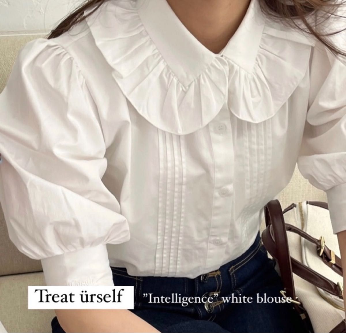 Treat rself ”Intelligence” white blouse 