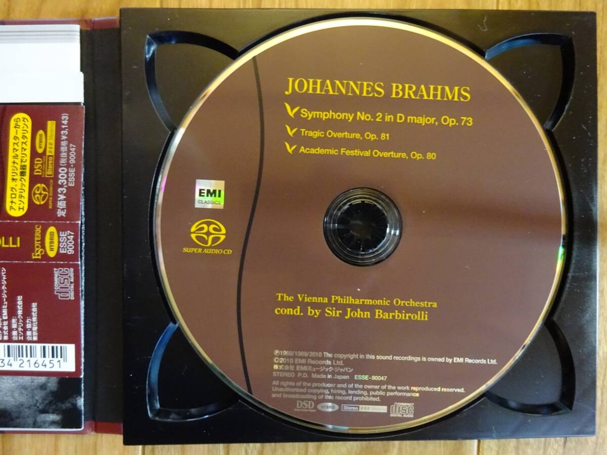 エソテリック SACD ブラームス　交響曲第2番「悲劇的序曲」ジョン・バルビローリ Barbirolli: Brahms Symphony No.2 ESSE-90047_画像5