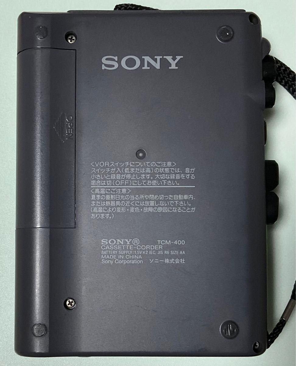 Sony カセットテープコーダー TCM-400