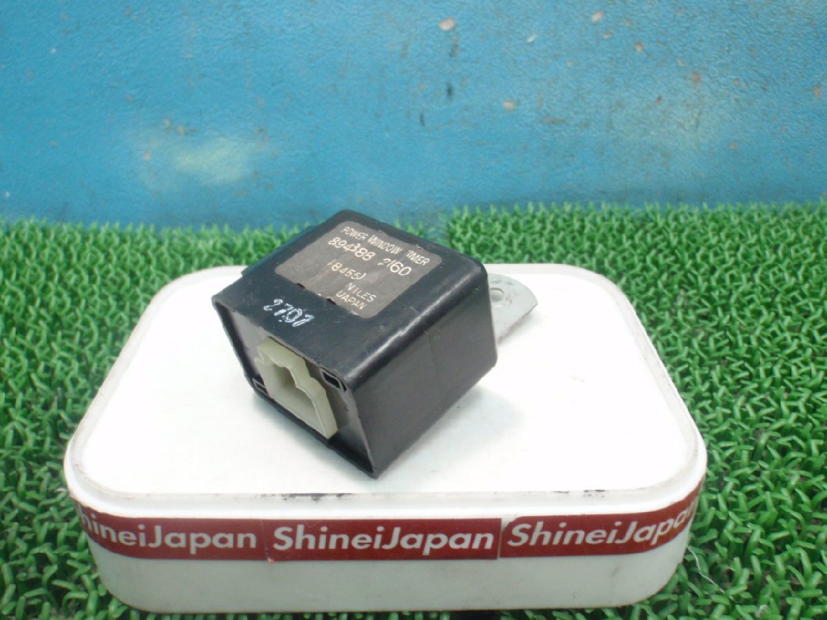 * UBS25GW Isuzu Bighorn Lotus power window timer 8943882160 341145JJ