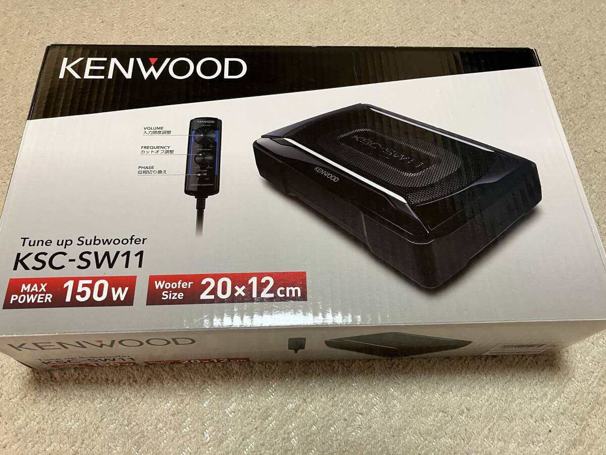 KENWOOD　チューンアップサブウーハー　KSC-SW1　1(中古品）_画像1