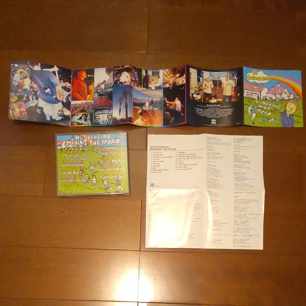 洋楽 歌詞カード CDケース|Yahoo!フリマ(旧PayPayフリマ) 洋楽 歌詞カード CDケース|Yahoo!フリマ(旧PayPayフリマ)